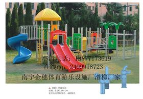产品图45