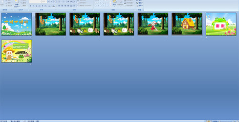 咿呀咿呀呦 幼儿园小班多媒体音乐游戏活动